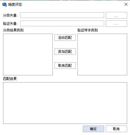 澳门特马网站www｜实地验证方案策略